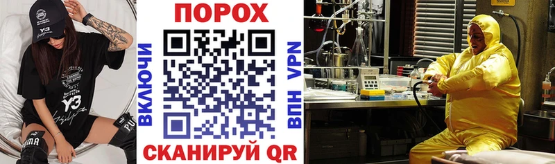 omg зеркало  где купить наркоту  Вязники  Amphetamine 97% 