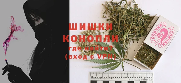 мет Белоозёрский