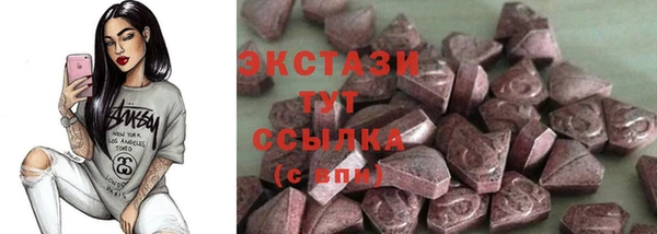 мет Белоозёрский