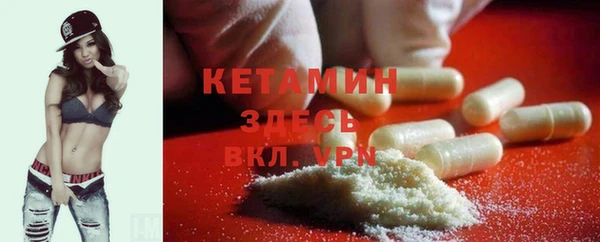 дистиллят марихуана Беломорск