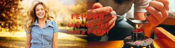 мет Белоозёрский