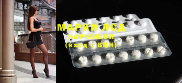 мет Белоозёрский