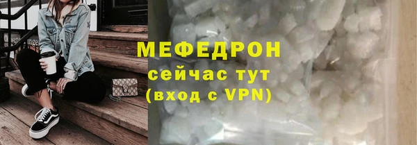 дистиллят марихуана Беломорск