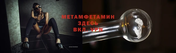 дистиллят марихуана Беломорск