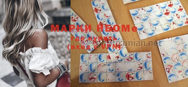 мет Белоозёрский