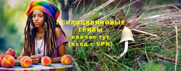мет Белоозёрский