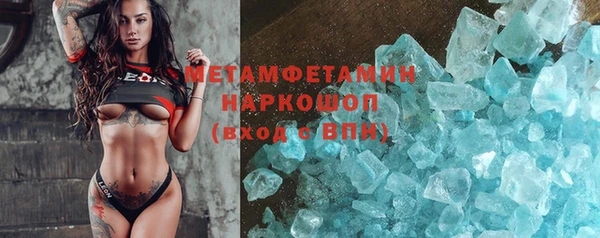 дживик Белокуриха