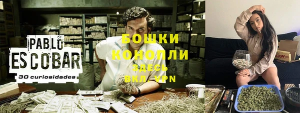 дистиллят марихуана Беломорск