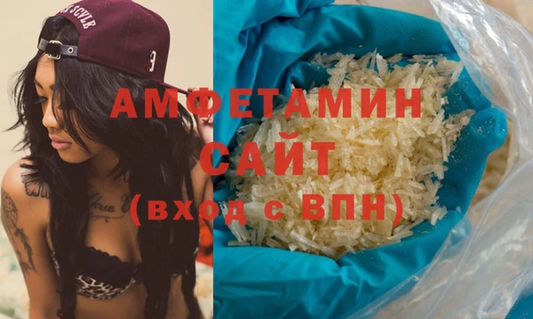 кокаин перу Тайга