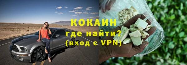 мет Белоозёрский