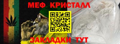 дживик Ликино-Дулёво