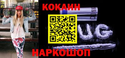 дживик Ликино-Дулёво