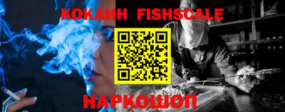 ешки Урюпинск