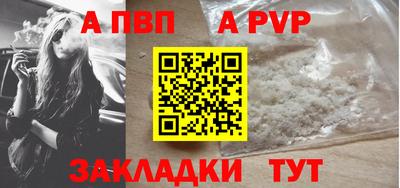 дживик Ликино-Дулёво