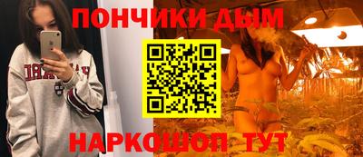 дживик Ликино-Дулёво