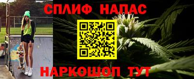 дживик Ликино-Дулёво