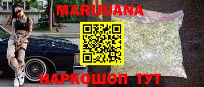 прущие крисы Ливны