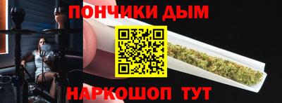 прущие крисы Ливны