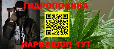 дживик Ликино-Дулёво