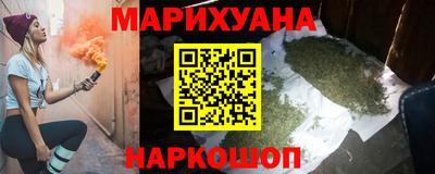 дживик Ликино-Дулёво