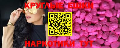 дживик Ликино-Дулёво