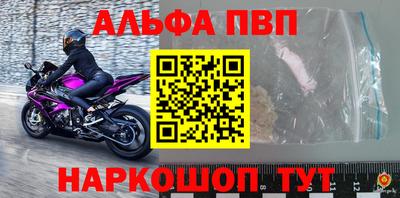 дживик Ликино-Дулёво