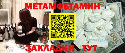 дживик Ликино-Дулёво