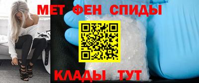 дживик Ликино-Дулёво