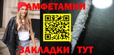 дживик Ликино-Дулёво