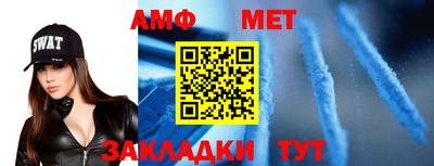 прущие крисы Ливны