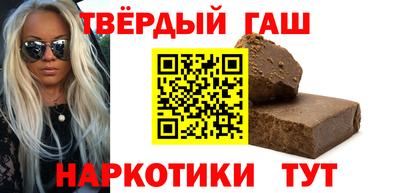 дживик Ликино-Дулёво
