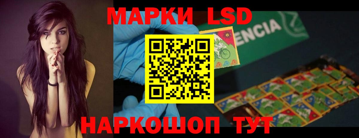 Гашиш  LSD-25  Марихуана  Вязники  Вход с VPN  МЕФ кристаллы  Купить наркотик  КОКАИН  НБОМе 