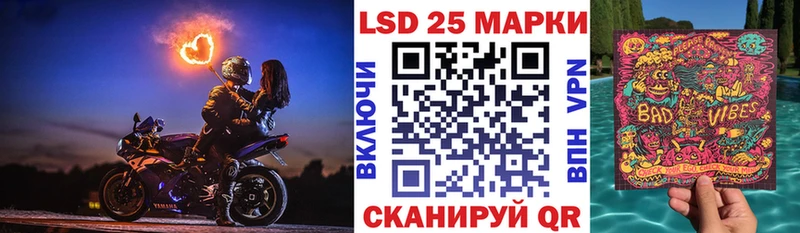 где продают   Вязники  shop как зайти  Марки NBOMe 1,8мг 